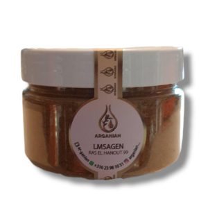 Lmsagen (Ras el Hanout 99)