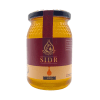 Pure Sidr honing uit Marokko, ook wel bekend als lotusbloem honing